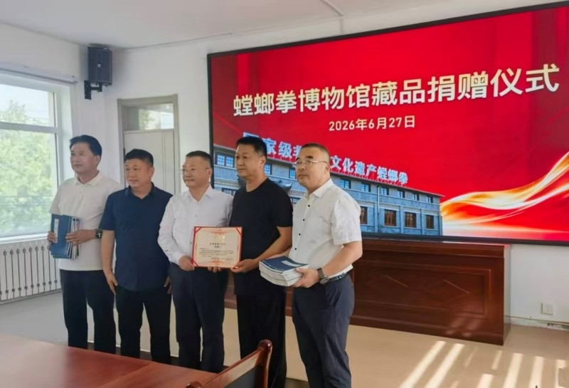 i3825-图片 3.jpg